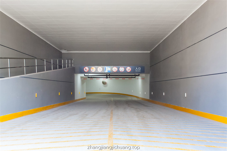 停车库入口